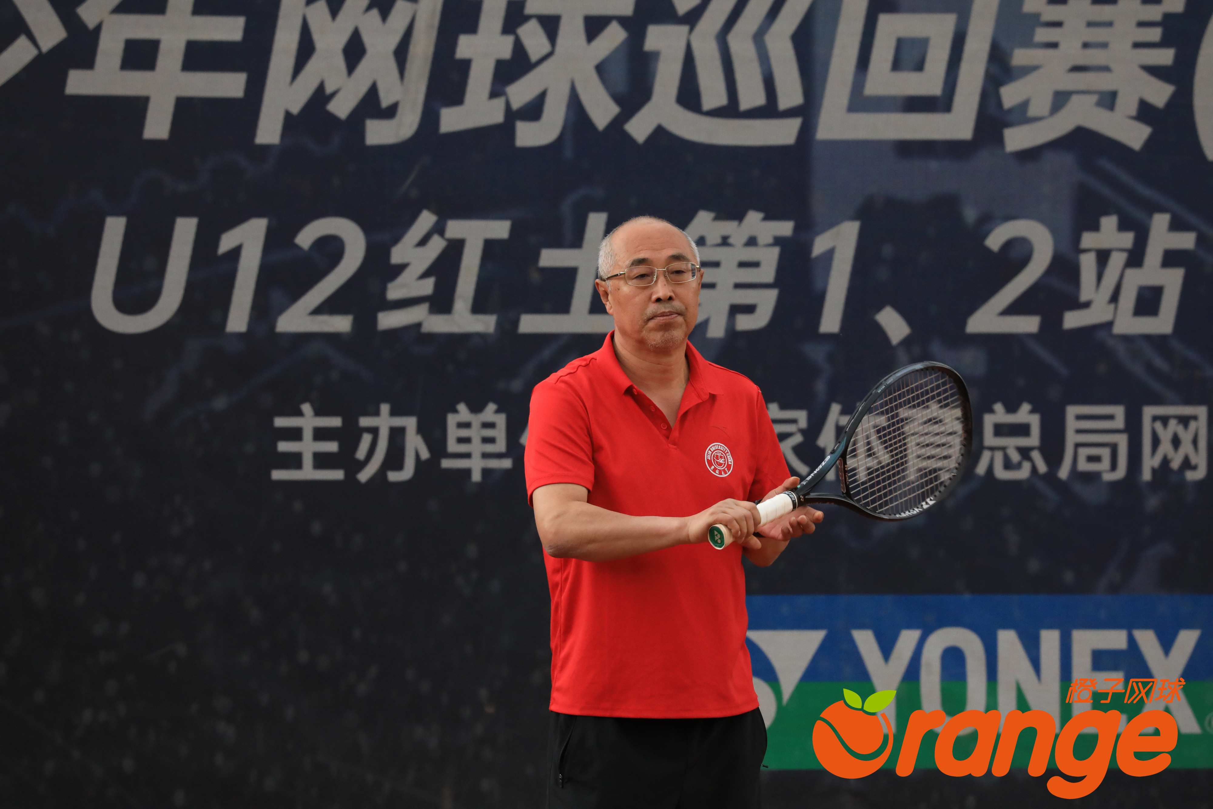 2025年-63岁 云南安宁1.jpg